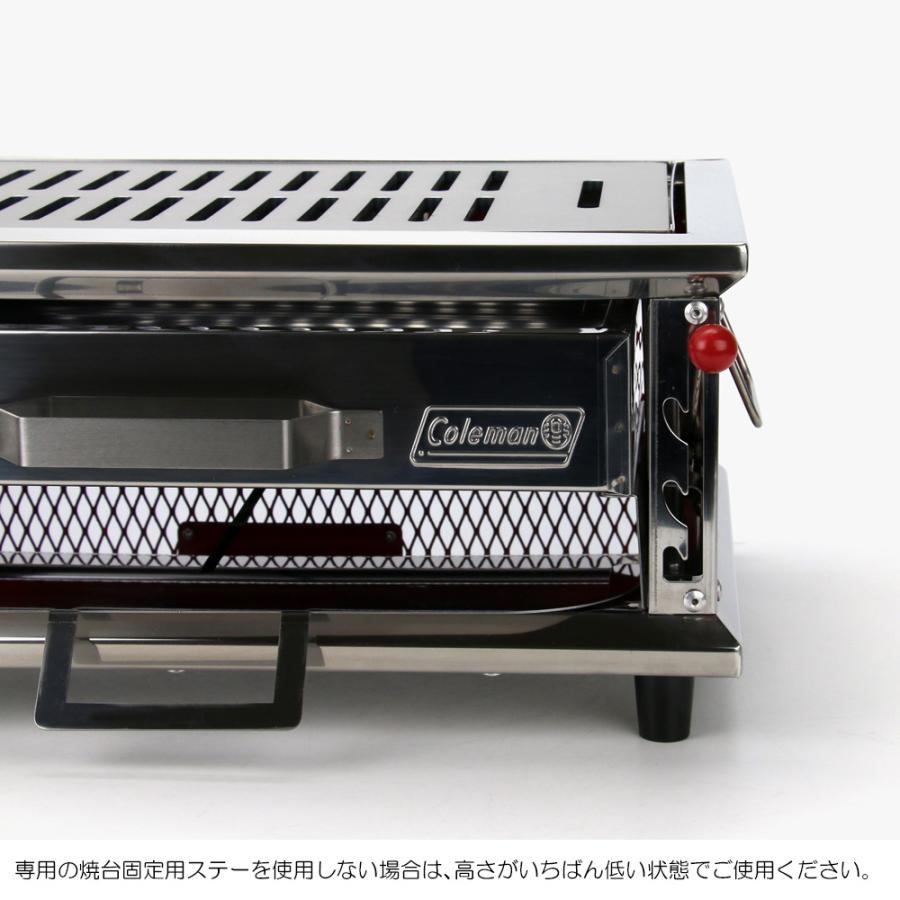 ZEOOR（ゼオール） コールマン クールスパイダープロ テーブルトップ