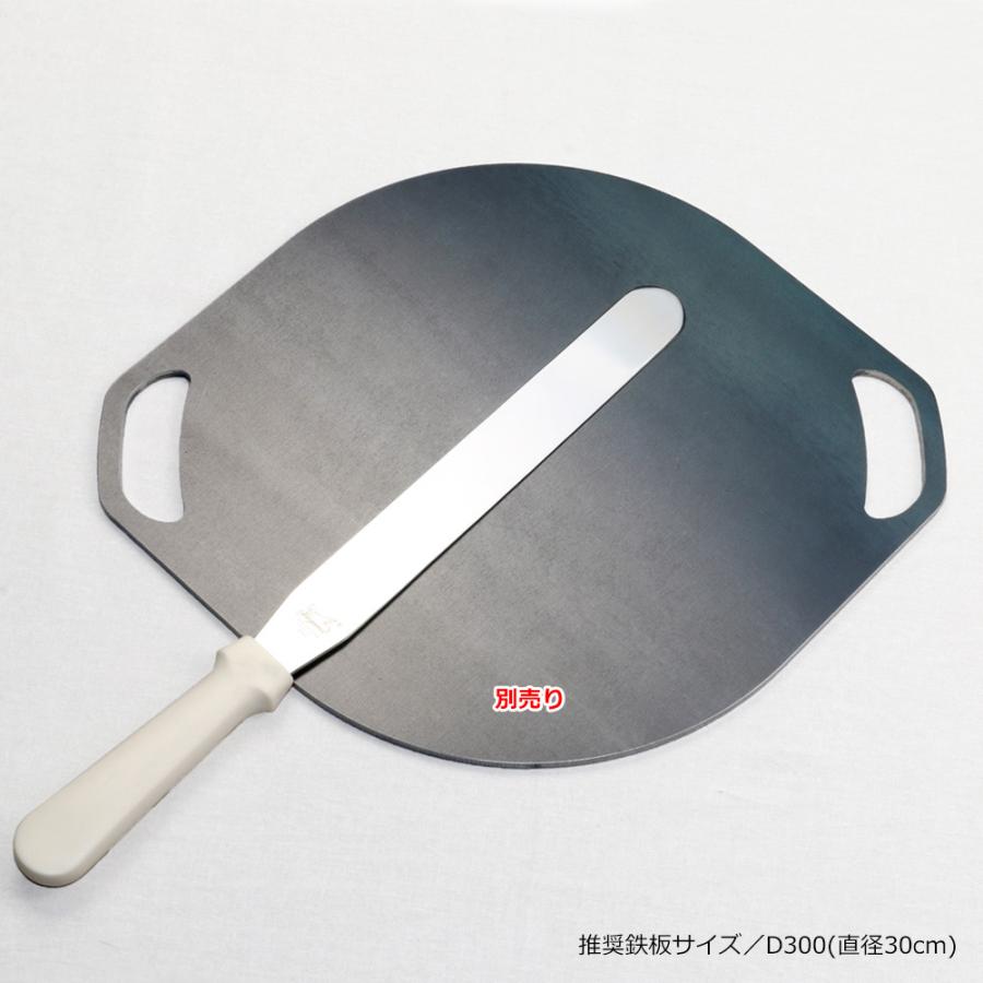 ZEOOR（ゼオール） クレープ 鉄板 クレープメーカー スパチュラ 刃