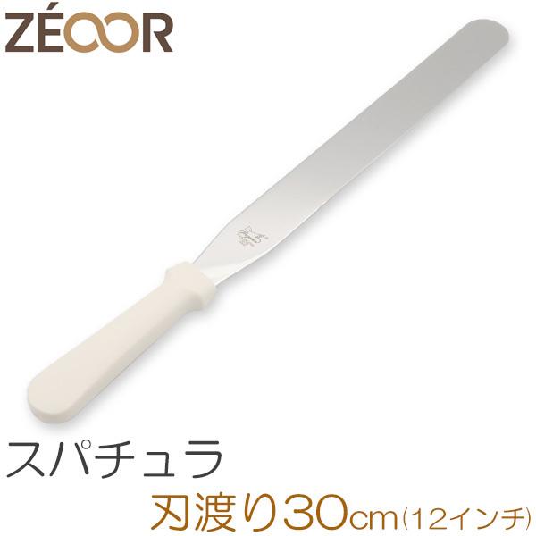 ZEOOR（ゼオール） クレープ 鉄板 クレープメーカー スパチュラ 刃