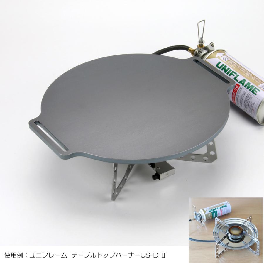 ZEOOR クレープ鉄板 クレープメーカー クレープ焼き器 厚み 4.5mm
