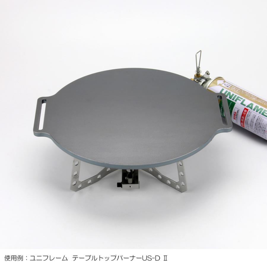 ZEOOR クレープ鉄板 クレープメーカー クレープ焼き器 厚み 4.5mm