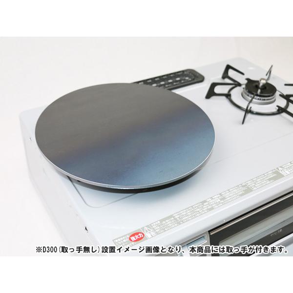 ZEOOR（ゼオール） クレープ 鉄板 クレープメーカー クレープ焼き器 板