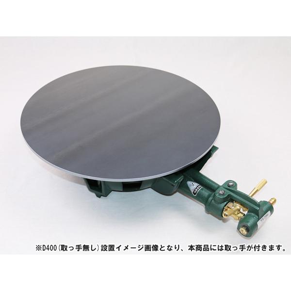 ZEOOR（ゼオール） クレープ 鉄板 クレープメーカー クレープ焼き器 板