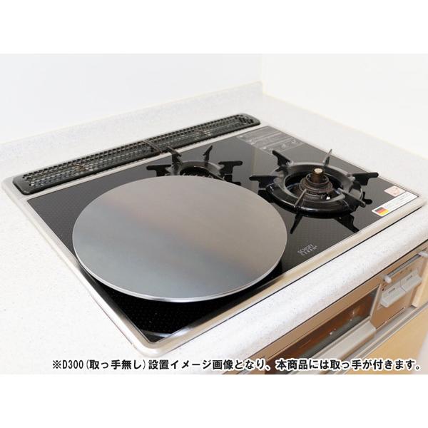 ZEOOR（ゼオール） クレープ 鉄板 クレープメーカー クレープ焼き器 板