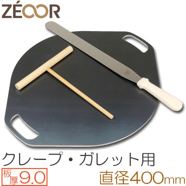 ニチワ電機 電気クレープ焼器 CM-410 業務用/クレープ焼き器 業務用