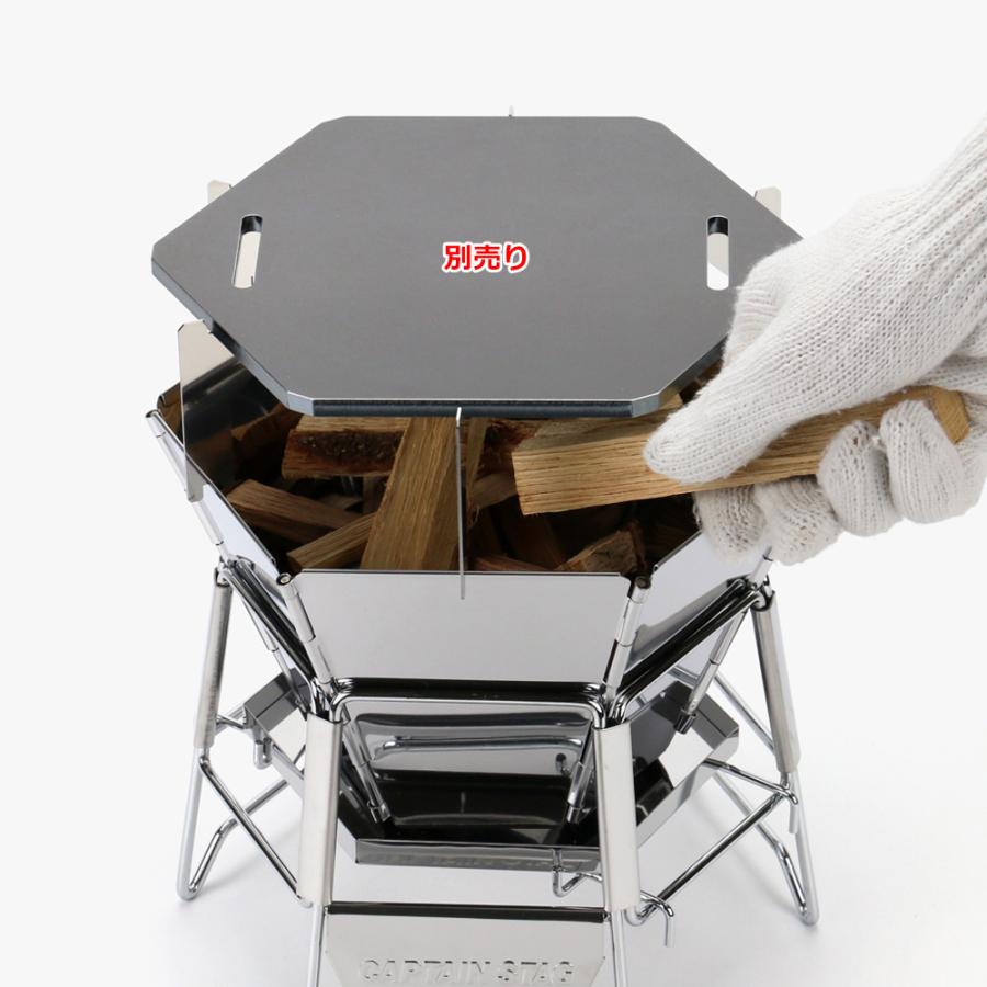 KVASS ステンレス製炭火台 ゼオール鉄板 焼鳥セット ベルモントバッグ入り teppan-hiroba_cs10-07