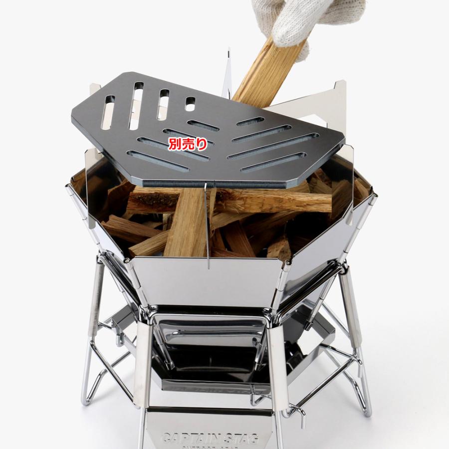 ZEOOR（ゼオール） キャプテンスタッグ ヘキサ ステンレス 卓上グリル