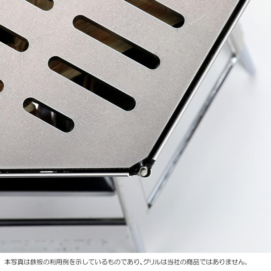 ZEOOR（ゼオール） キャプテンスタッグ ヘキサ ステンレス 卓上グリル