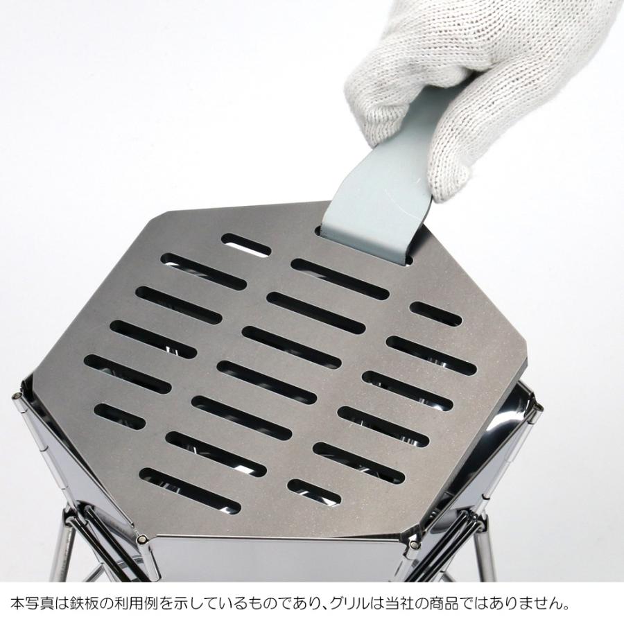 ZEOOR（ゼオール） キャプテンスタッグ ヘキサ ステンレス 卓上グリル
