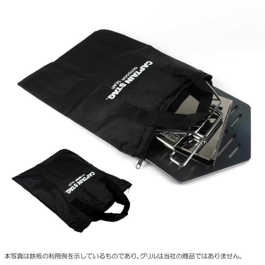 6mm 2枚セット 鉄板とヘラ2本のみ 炉端 キャプテンスタッグ BBQ ZEOOR（ゼオール） キャプテンスタッグ ヘキサ ステンレス ファイア