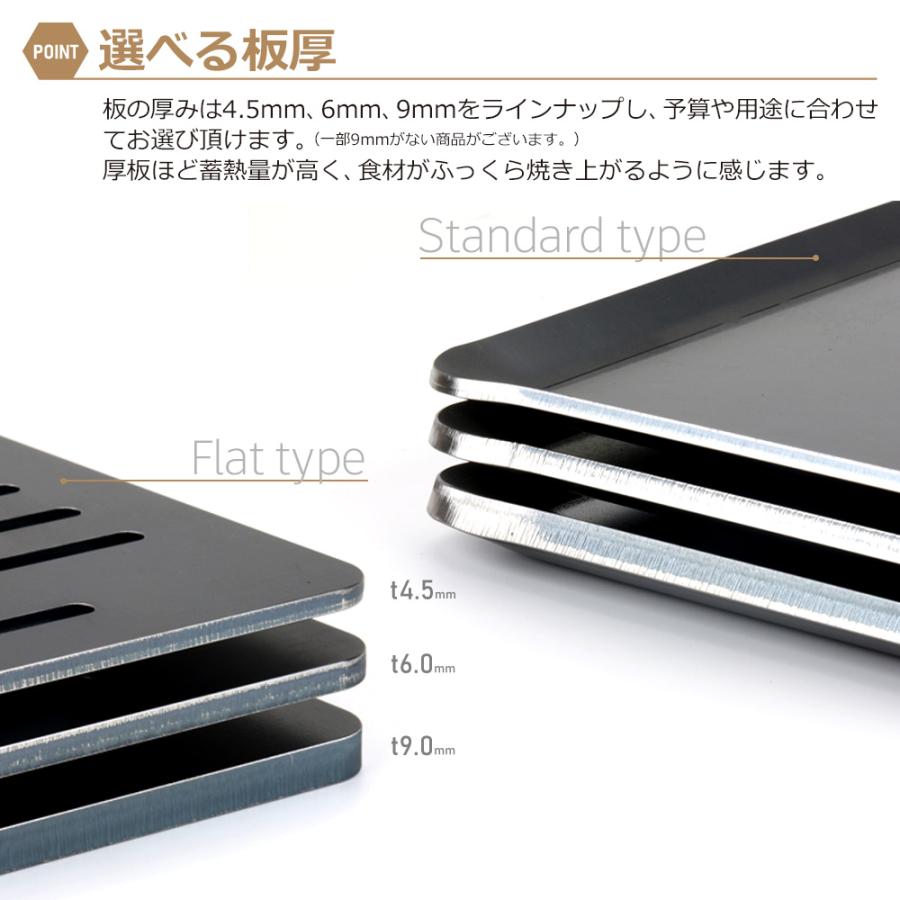 ZEOOR（ゼオール） キャプテンスタッグ ヘキサ ステンレス ファイア