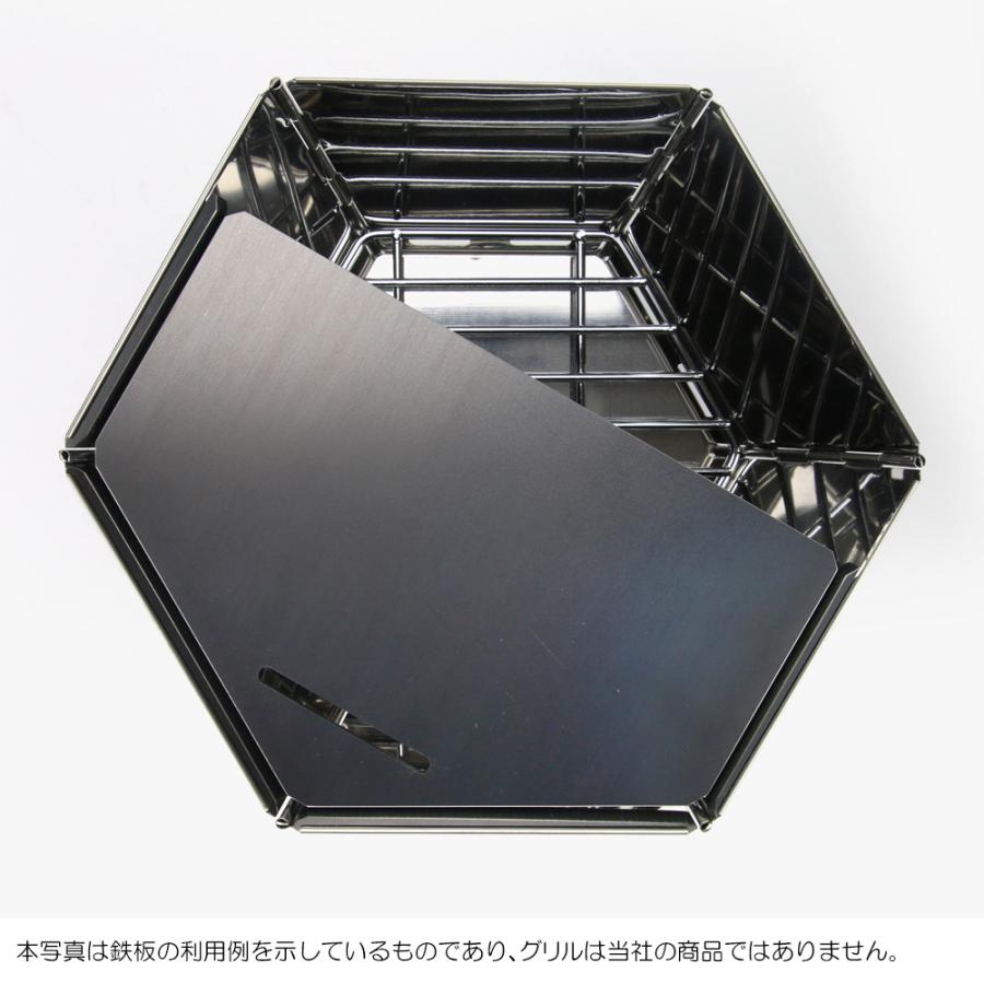 ZEOOR キャプテンスタッグ ヘキサ ステンレス ファイアグリル M