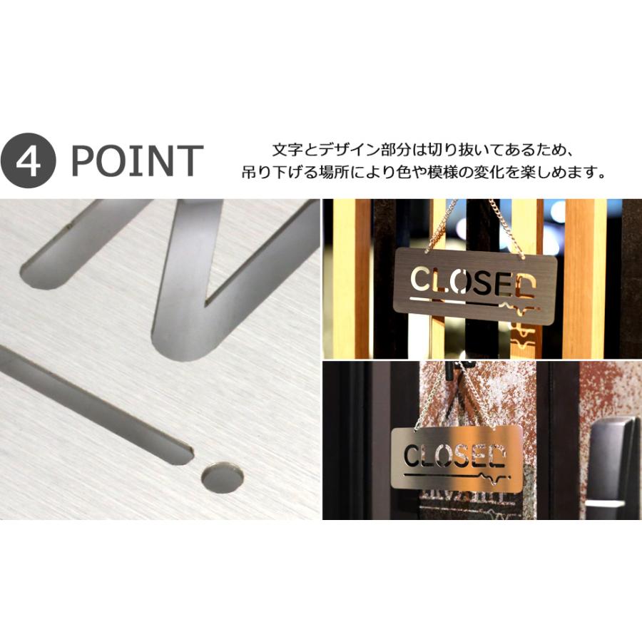 オープンクローズ看板 ステンレス ドアサイン プレート OPEN CLOSED
