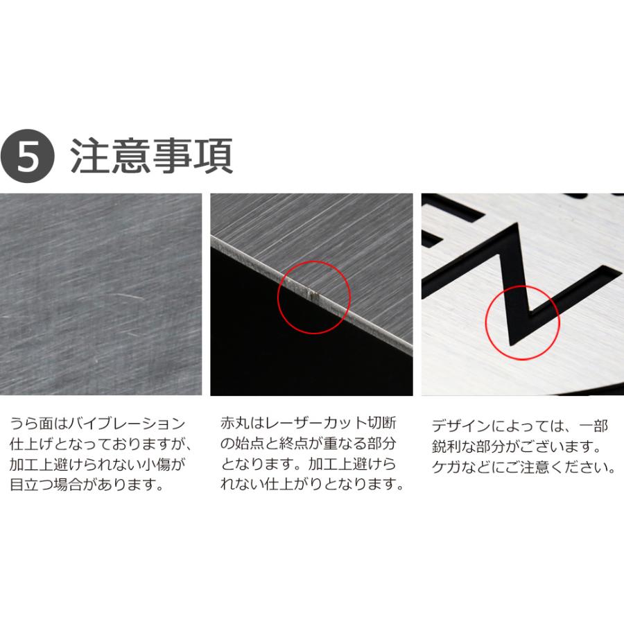 オープンクローズ看板 ステンレス ドアサイン プレート OPEN CLOSED