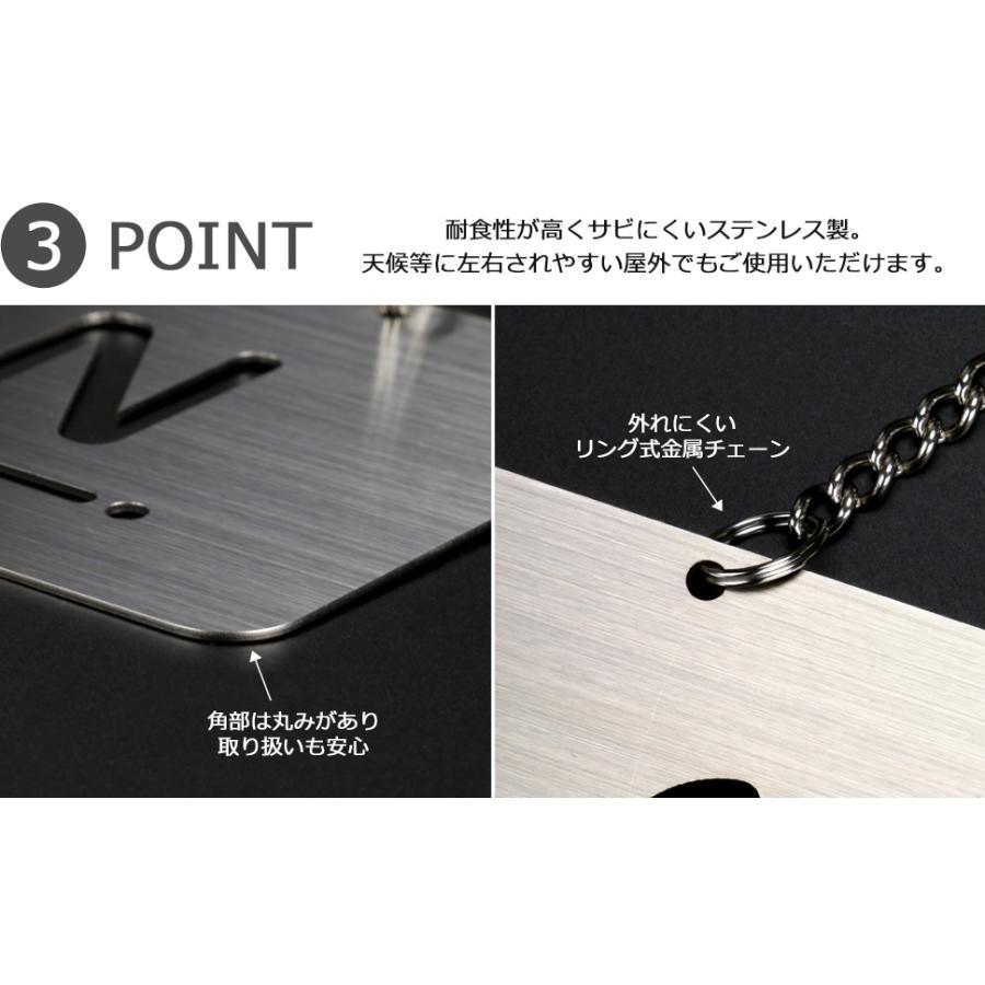 最終値下げ！ 愛宕心響 直筆サイン入り ドアプレート オープンクローズ看板 ステンレス ドアサイン プレート OPEN CLOSED