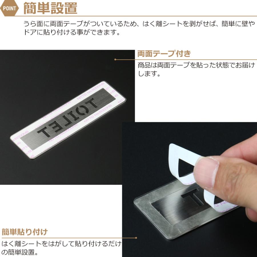 サインプレート スタッフオンリー ステンレスプレート おしゃれ 文字