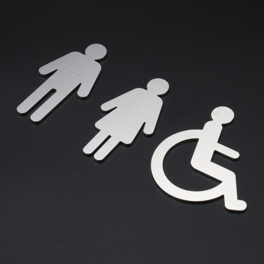 トイレサイン トイレ マーク サインプレート ステンレス おしゃれ