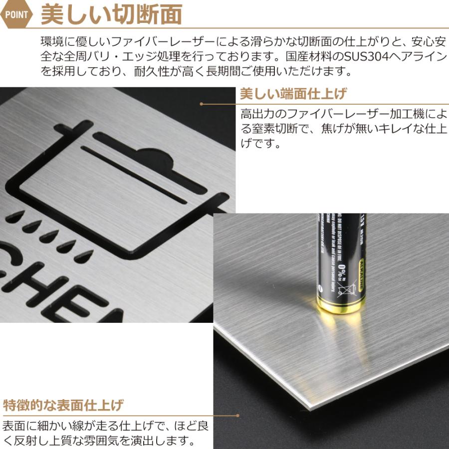 鉄道トイレ銘板 0系新幹線 】 トイレ 銘板 電車 車内プレート 鉄道部品 国鉄 レトロ