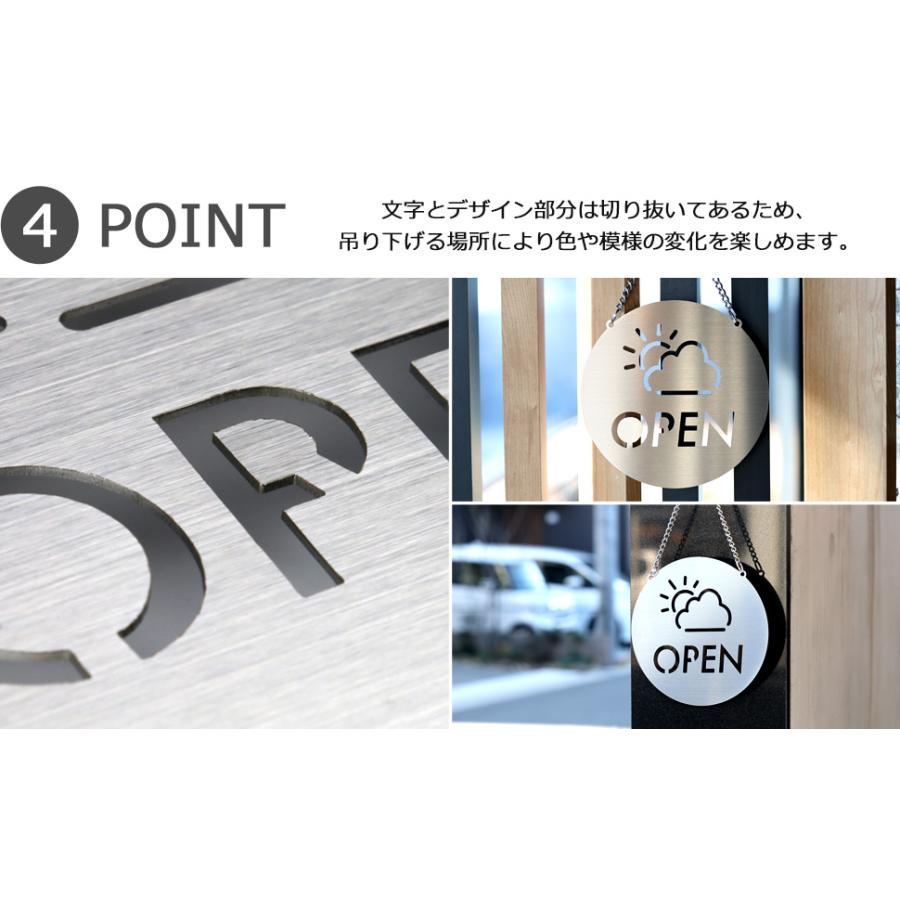 オープンクローズ看板 ステンレス ドアサイン プレート OPEN CLOSED