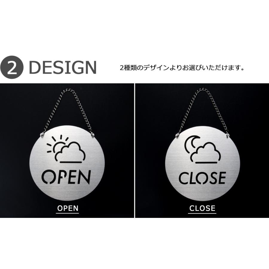 OPEN CLOSE 看板 オープン クローズ 営業中 準備中 丸型 ステンレス
