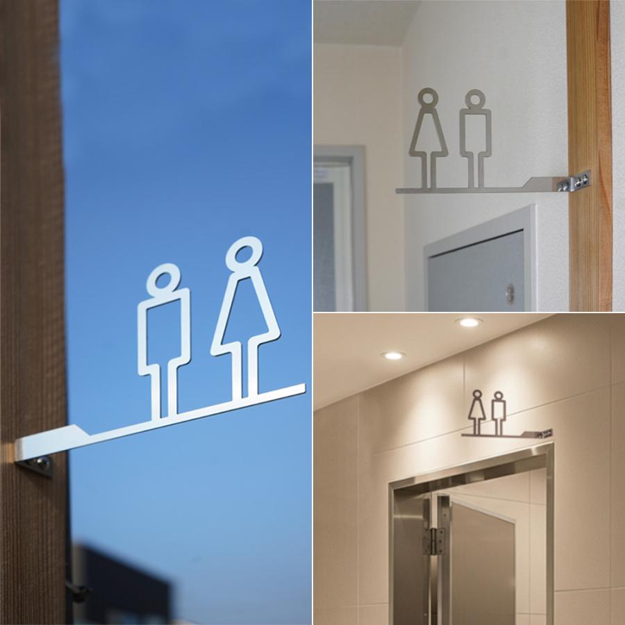 トイレサイン ピクトグラム 男女 突き出し トイレマーク おしゃれ
