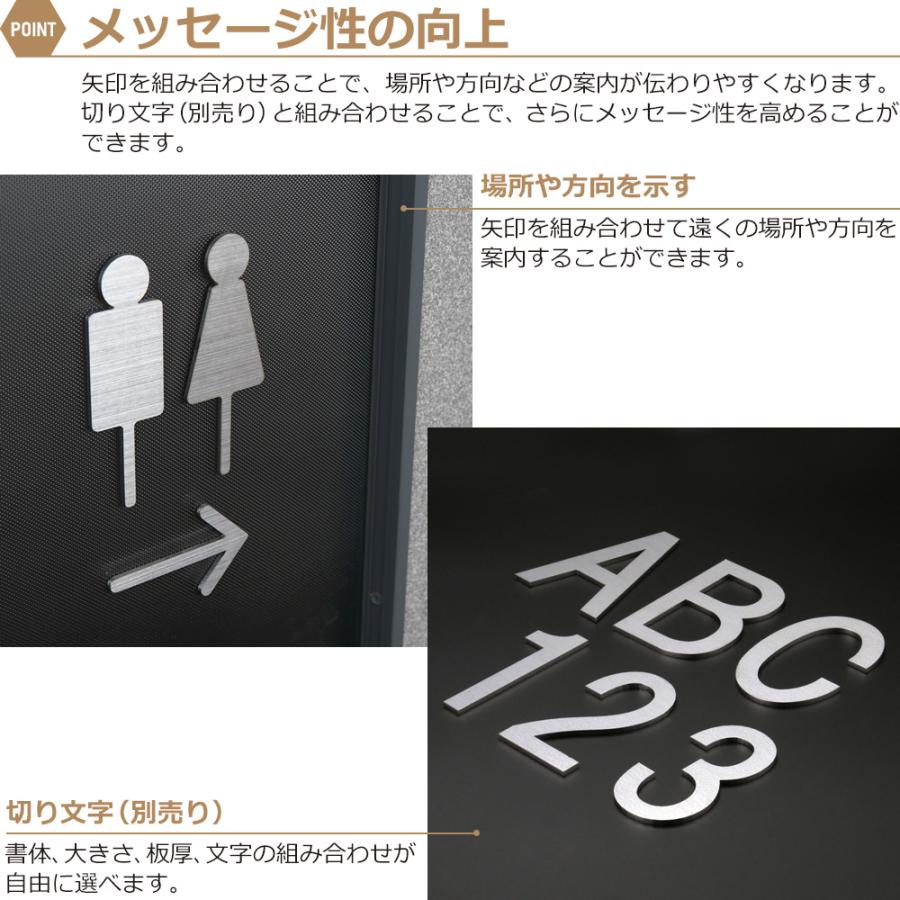 サインプレート トイレ おしゃれ ピクトグラム ステンレス 案内 ドア