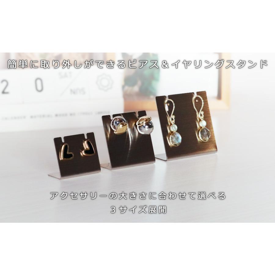 ピアス　アクセサリー　ホルダースタンド イヤリング＆ピアススタンド アクセサリー ディスプレイ 展示