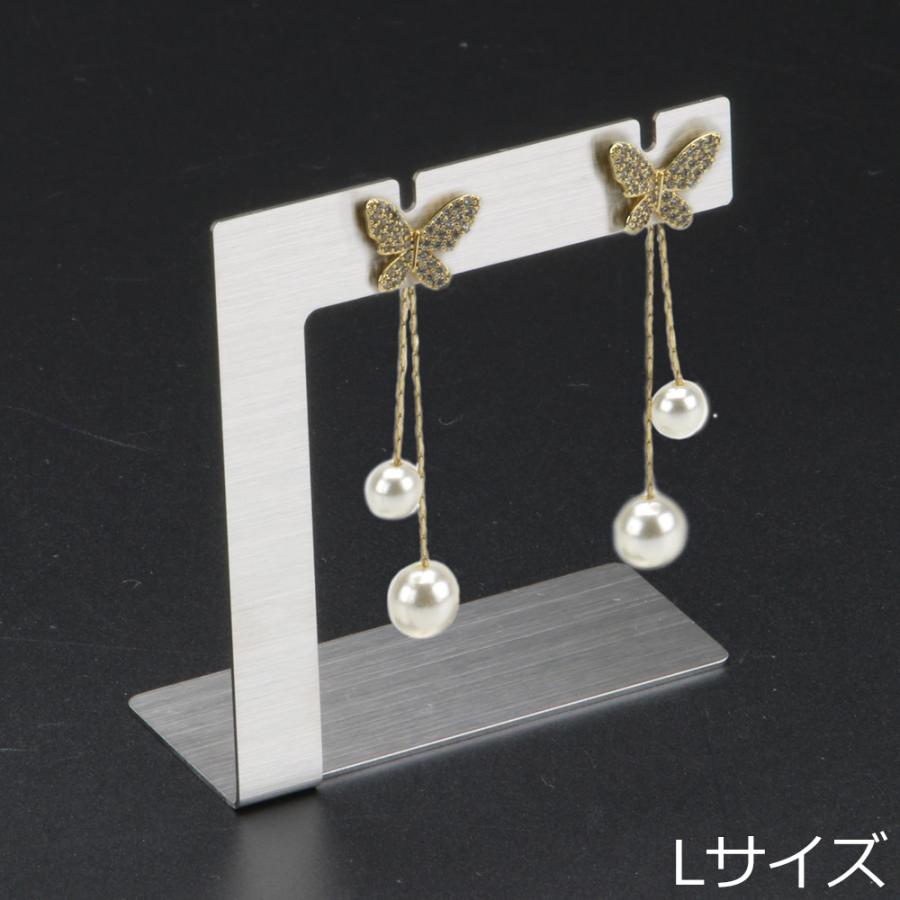 ピアススタンド イヤリング ピアス アクセサリースタンド ディスプレイ 