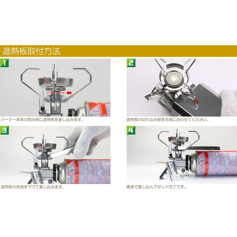 FOREWINDS FW-MS01 マイクロキャンプストーブ　イワタニ　バーナー MICRO CAMP STOVE | フォアウィンズ（FORE WINDS）