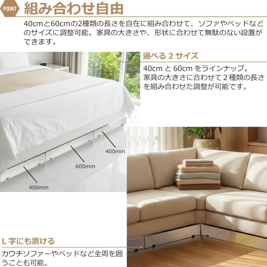 隙間ブロッカー L型 ハイタイプ ステンレス 隙間ガード プレート