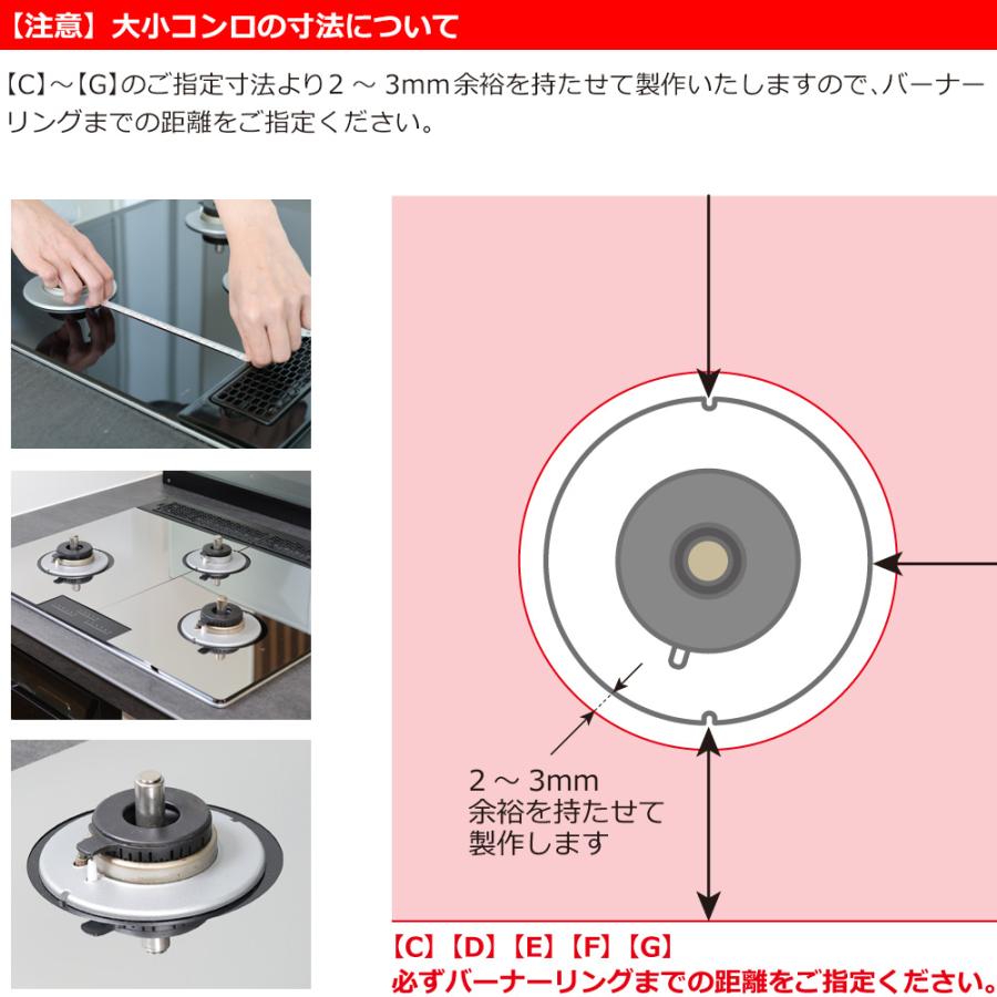 ZEOOR（ゼオール） ガスコンロカバー ステンレス 幅60cm 3口用 コンロ