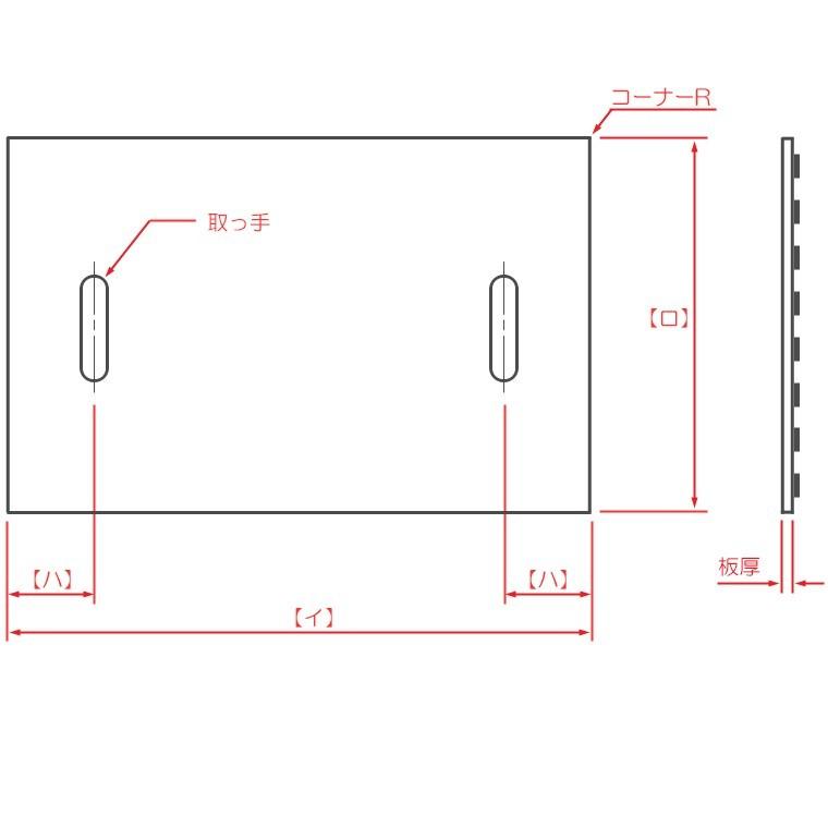 縞鋼板　板厚3.2mm　グリストラップ蓋　オーダーサイズ製作　700×850(mm)以下　700×850(mm)　ご指定の寸法で製作致します。