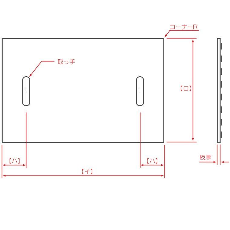 縞鋼板　板厚4.5mm　グリストラップ蓋　600×850(mm)　600×850(mm)以下　ご指定の寸法で製作致します。　オーダーサイズ製作