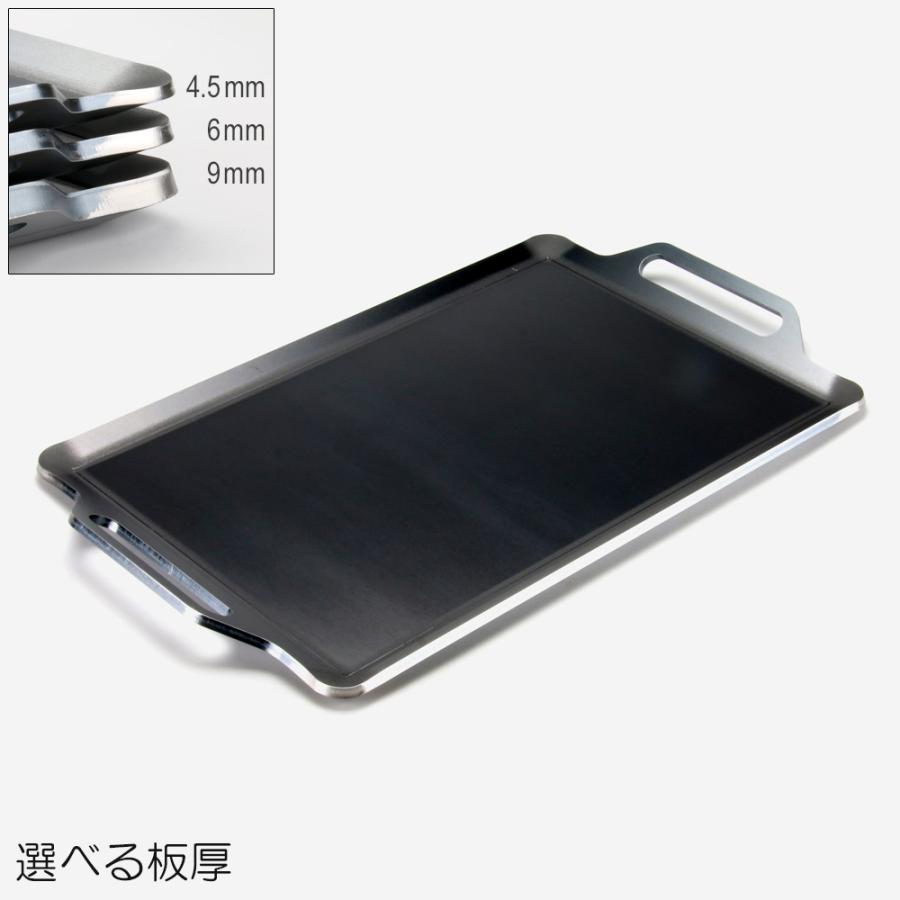 ZEOOR（ゼオール） イワタニ CB-WBG-1 ワイドBBQグリル専用 極厚鉄板