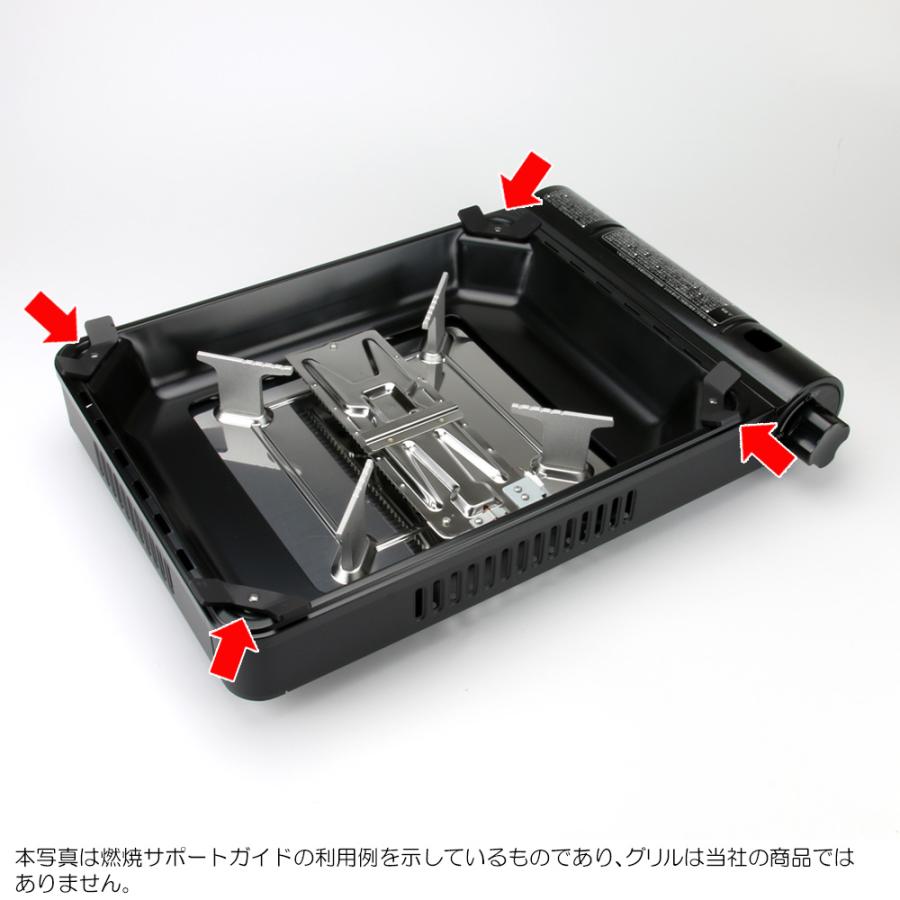 ZEOOR（ゼオール） イワタニ 焼き上手さんβ 焼き上手さんα 焼き上手