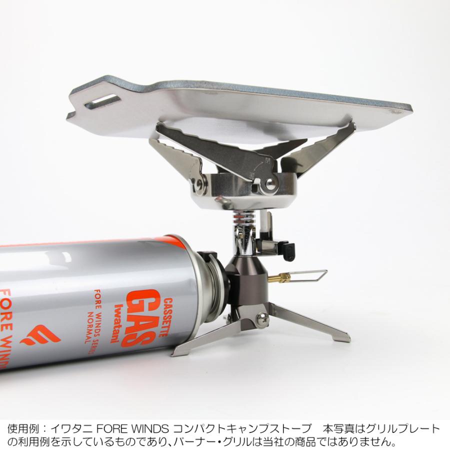 ZEOOR イワタニ カセットガス ジュニアコンパクトバーナー 対応 極厚
