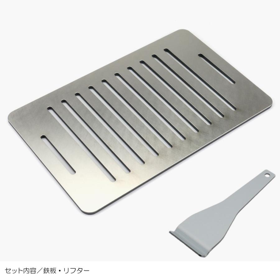 ZEOOR（ゼオール） イワタニ 炉ばた焼器 炙りや / 炙りやII 専用