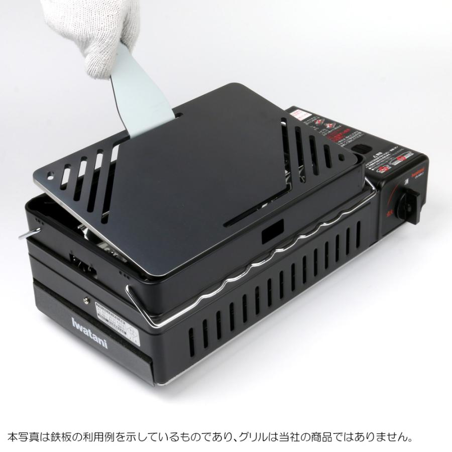ZEOOR イワタニ 炉ばた焼器 炙りや / 炙りや2 専用 バーベキュー