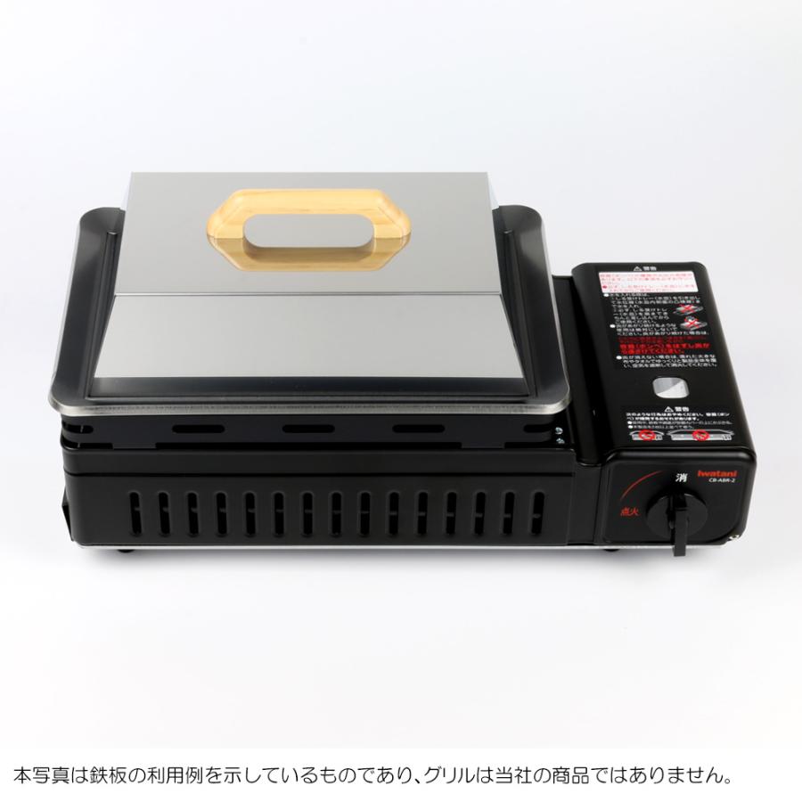 ZEOOR イワタニ 炉ばた焼器 炙りや / 炙りや2 専用 バーベキュー ZEOOR イワタニ 炉ばた焼器 炙りや / 炙りや2 専用 バーベキュー