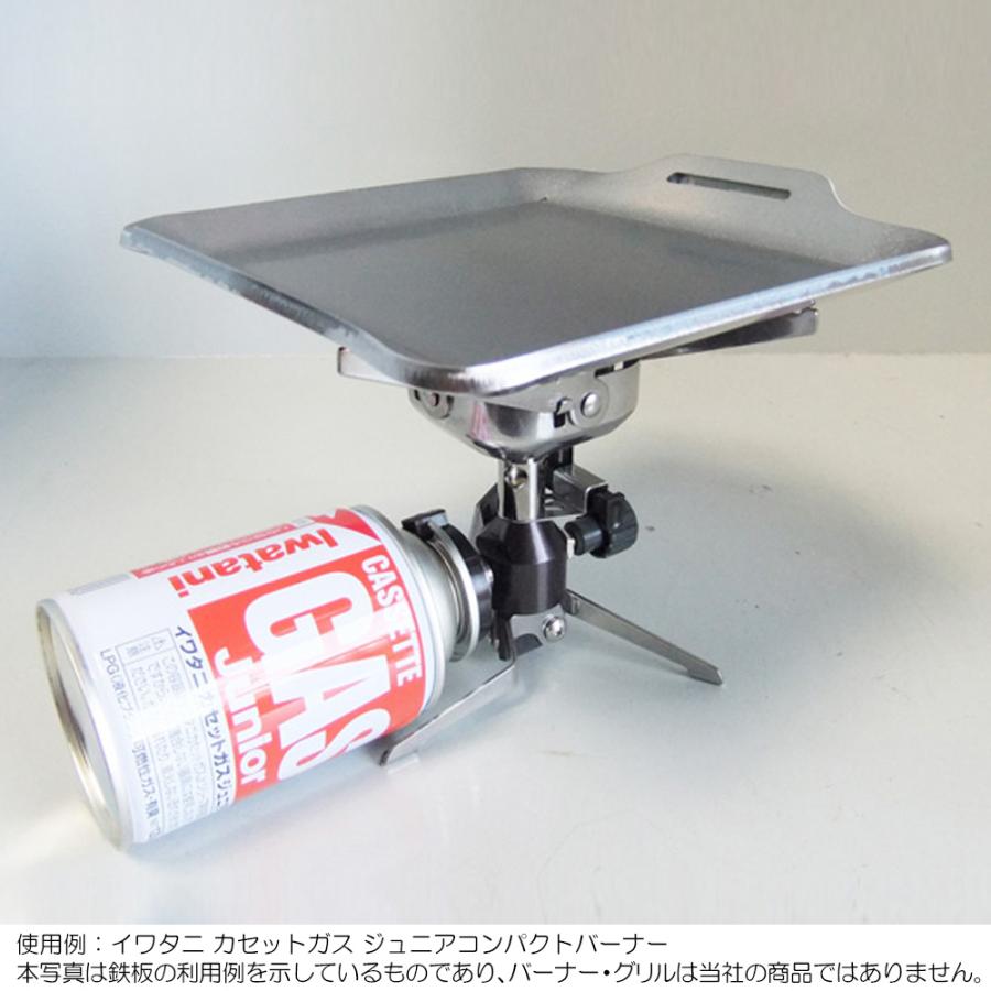 イワタニ　ジュニアコンパクトバーナー２個　遮熱板　五徳　ストーブアタッチメント ヒーターアタッチメント ストーブ 遠赤外線 キャンプ ジュニア