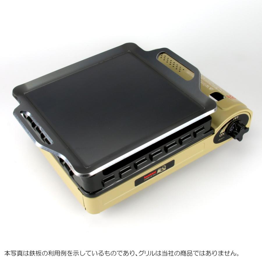 ZEOOR（ゼオール） イワタニ カセットフー 風まるIII 風まるII 対応 極