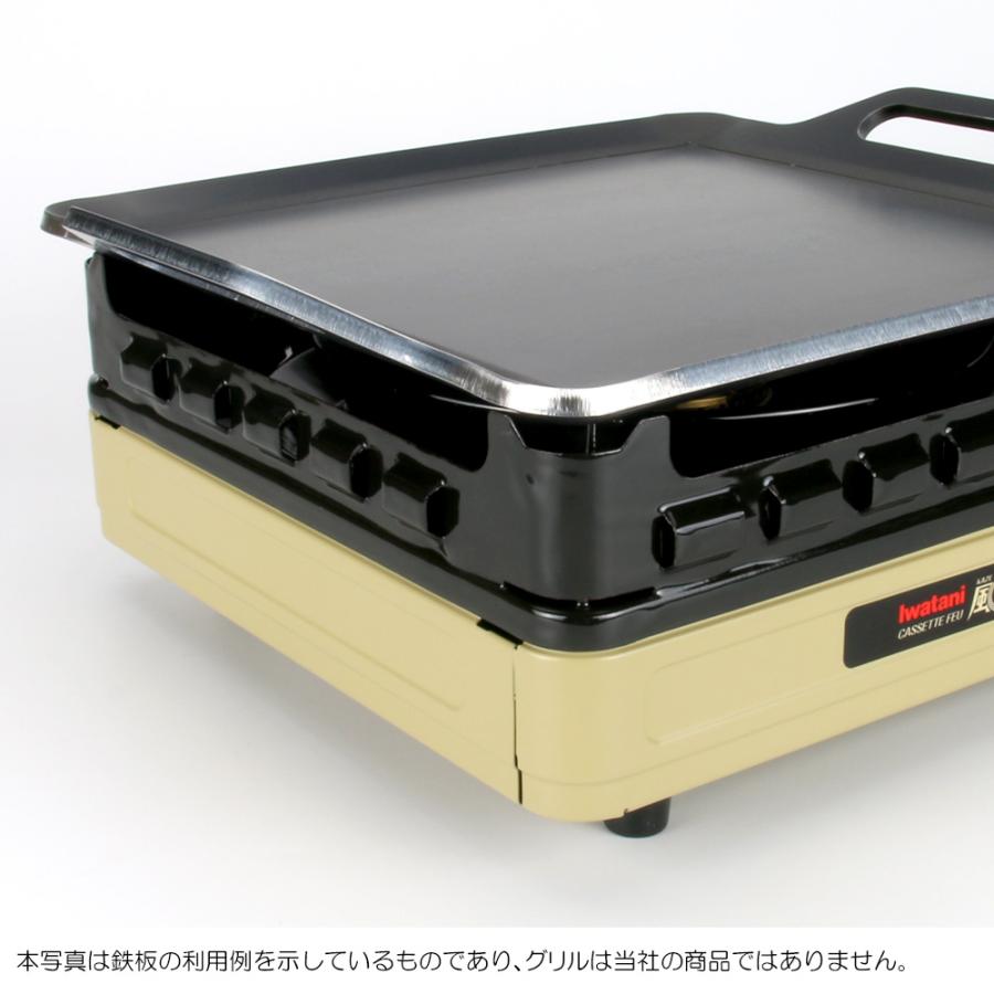 ZEOOR イワタニ カセットフー 風まるIII 風まるII 対応 極厚