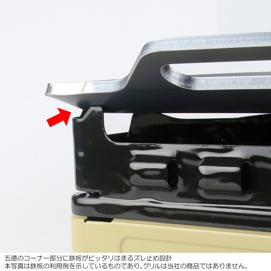 ZEOOR イワタニ カセットフー 風まるIII 風まるII 対応 極厚