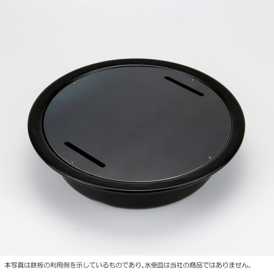 ZEOOR（ゼオール） イワタニ 網焼きプレート 対応 極厚バーベキュー