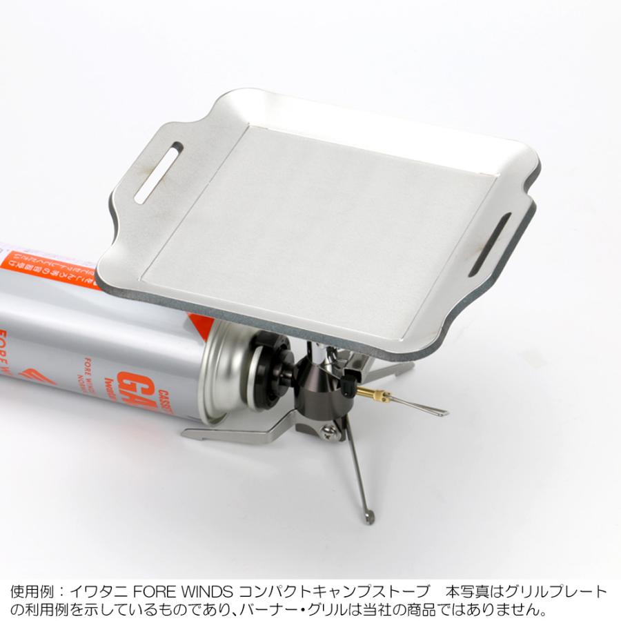 ZEOOR イワタニ カセットガス ジュニアコンパクトバーナー 対応 ZEOOR イワタニ カセットガス ジュニアコンパクトバーナー 対応