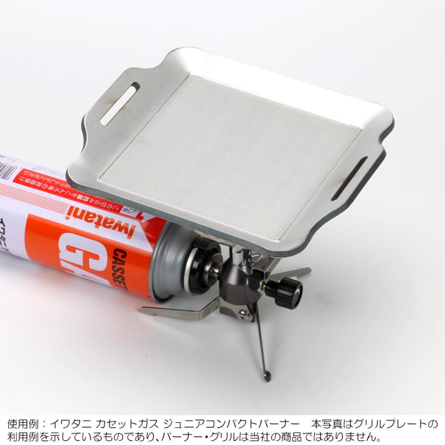 ZEOOR イワタニ カセットガス ジュニアコンパクトバーナー 対応 ZEOOR イワタニ カセットガス ジュニアコンパクトバーナー 対応