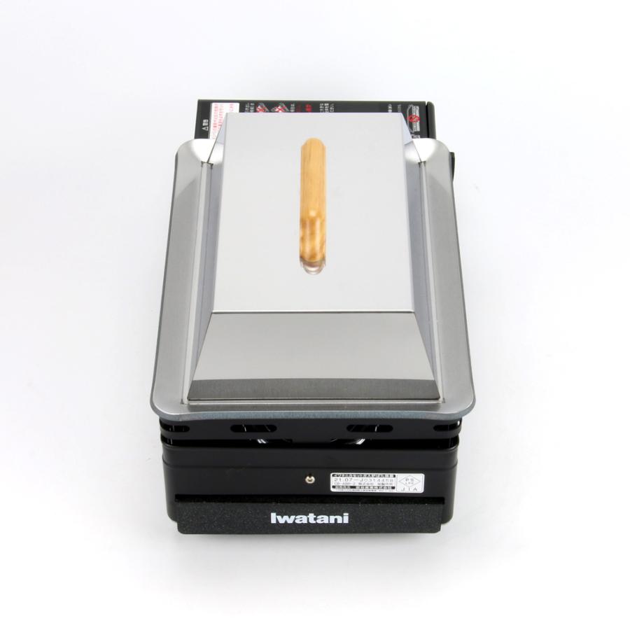 ZEOOR イワタニ 炉ばた焼器 炙りや / 炙りや2 専用 バーベキュー ZEOOR イワタニ 炉ばた焼器 炙りや / 炙りや2 専用 バーベキュー