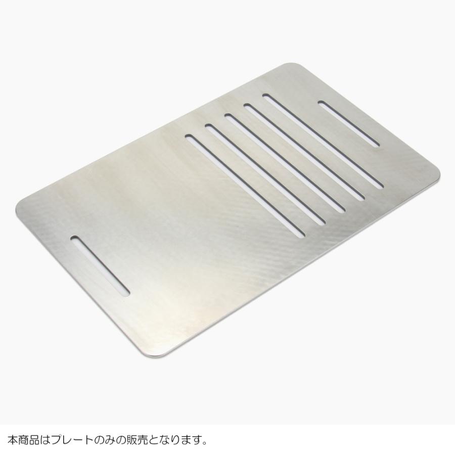 ZEOOR（ゼオール） イワタニ 炉ばた焼器 炙りや / 炙りやII 専用 