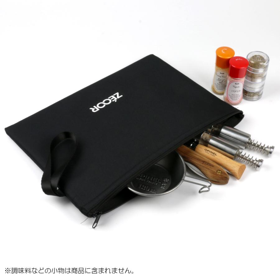 ZEOOR イワタニ 炉ばた焼器 炙りや / 炙りやII 専用