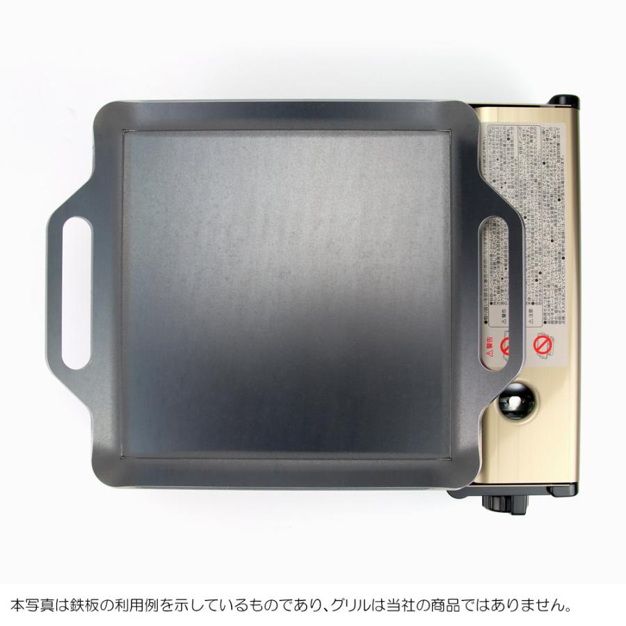 ZEOOR（ゼオール） イワタニ カセットフー BO-プラス 風まる 対応 極厚